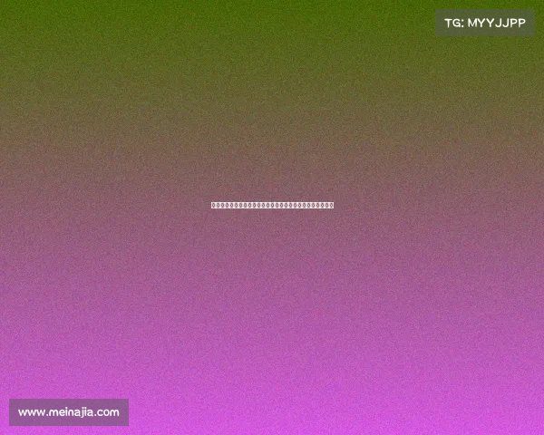 全国山地自行车越野锦标赛勇者们征服险峻山路挑战骑行极限