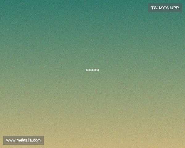 山东航空运输协会