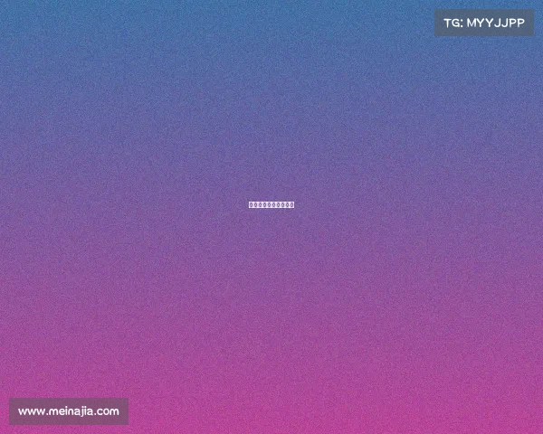 承办大型赛事准备工作