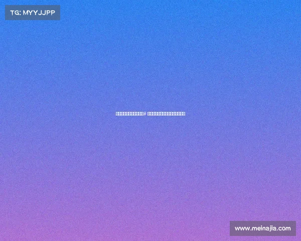 电子竞技竞彩网那个可信# 如何辨别可靠的电子竞技竞猜平台